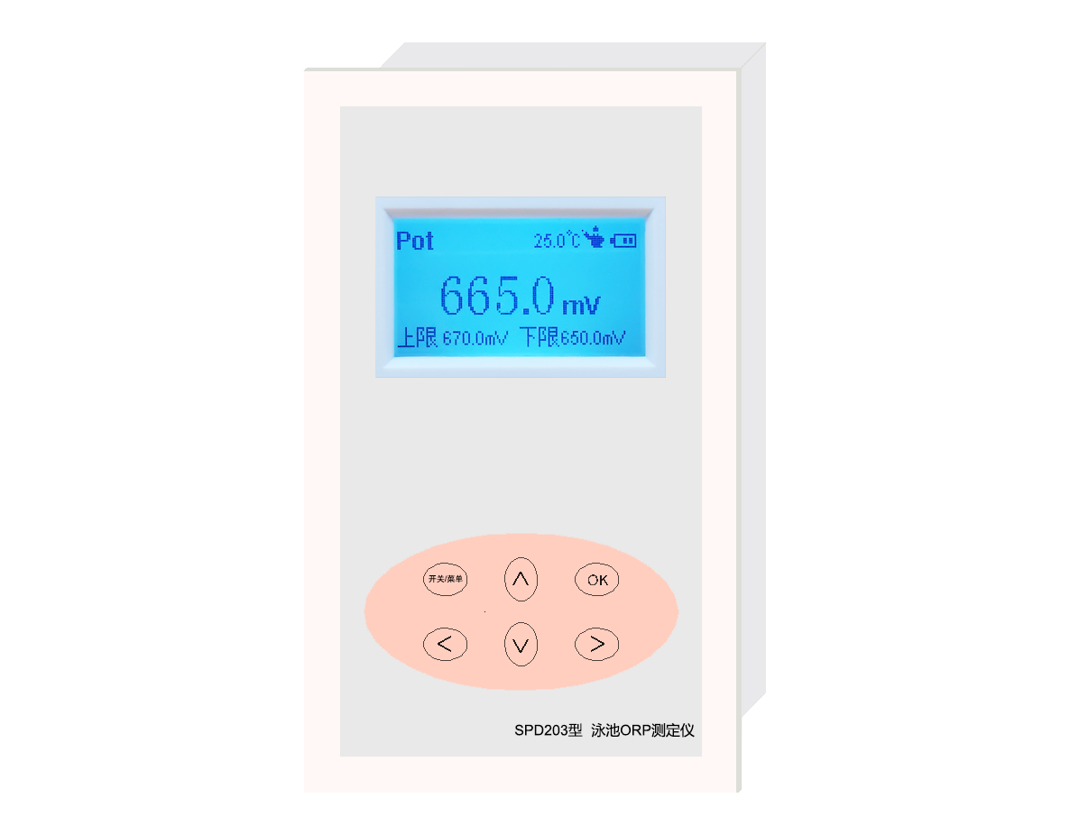 SPD203型 泳池ORP測定儀(在線)