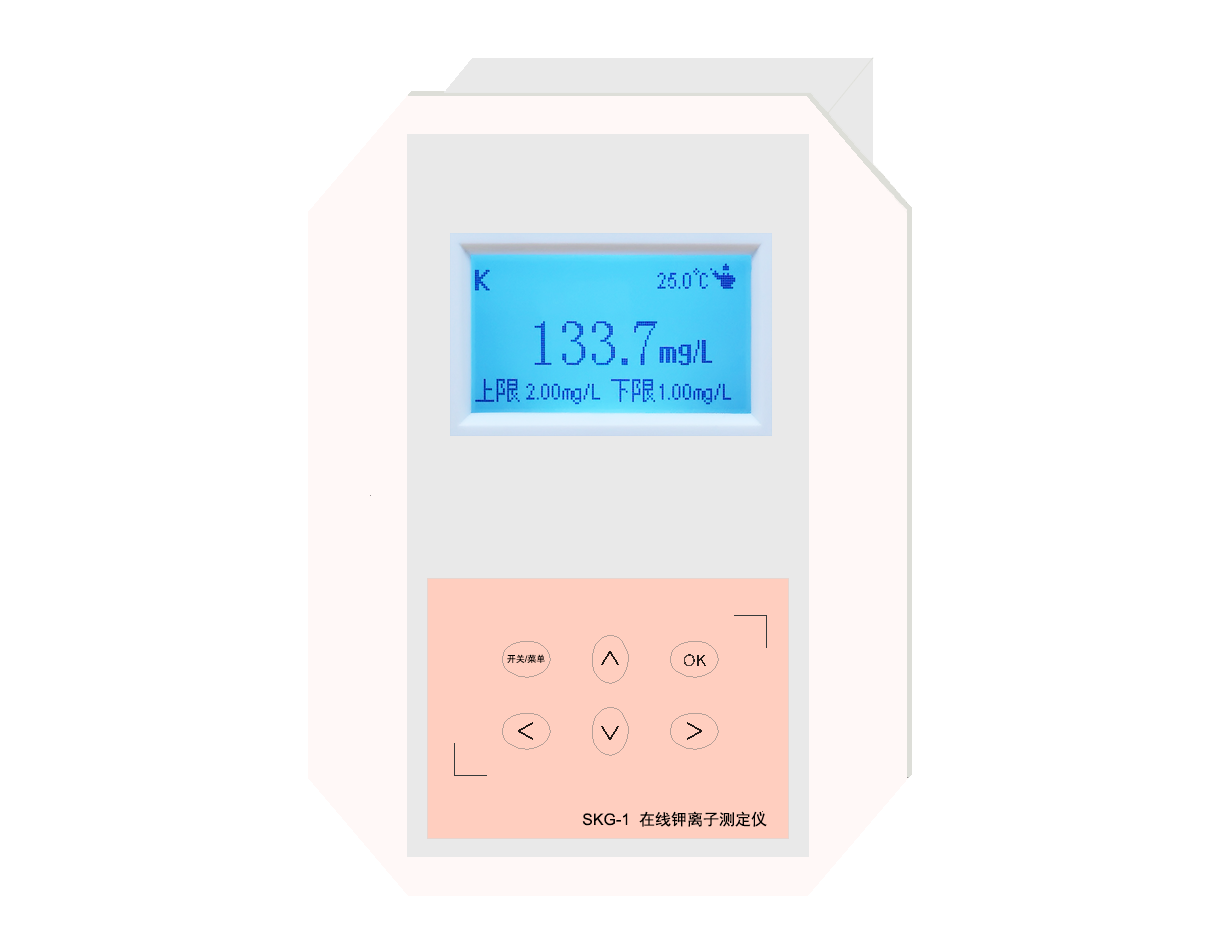 SKG-1型 鉀離子監(jiān)測儀(在線)