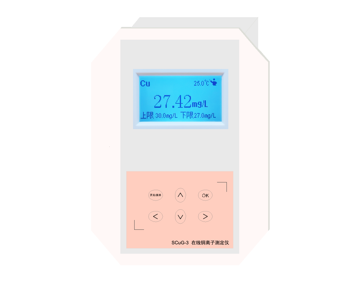 SCuG-3、SCuG-2型 銅離子監(jiān)測儀(在線)
