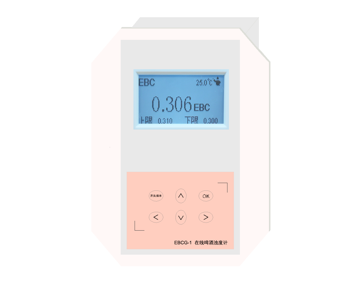 EBCG-1型 啤酒濁度計(jì)(在線)